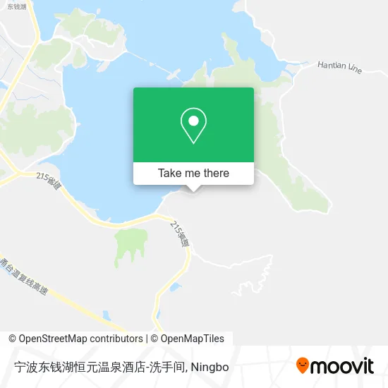 宁波东钱湖恒元温泉酒店-洗手间 map