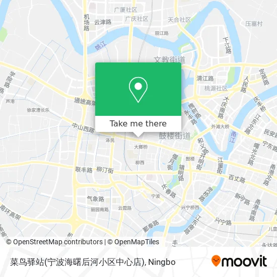 菜鸟驿站(宁波海曙后河小区中心店) map