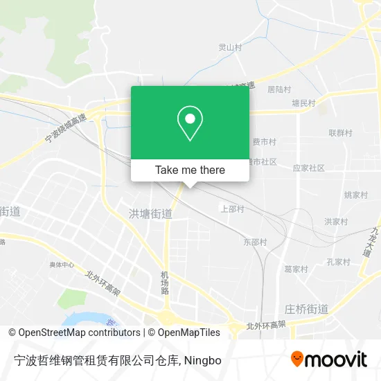宁波哲维钢管租赁有限公司仓库 map