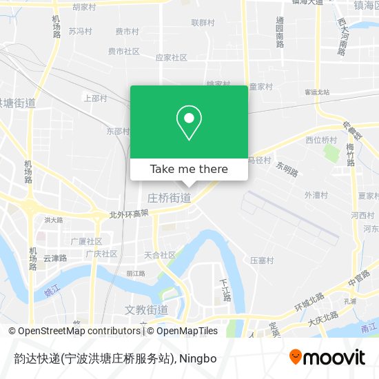 韵达快递(宁波洪塘庄桥服务站) map