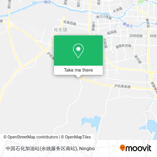 中国石化加油站(余姚服务区南站) map