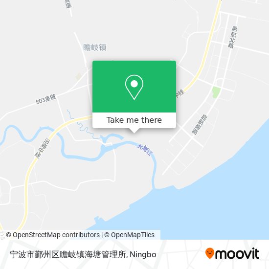 宁波市鄞州区瞻岐镇海塘管理所 map
