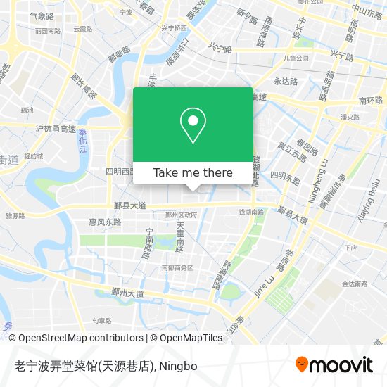老宁波弄堂菜馆(天源巷店) map