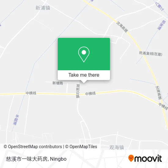 慈溪市一味大药房 map