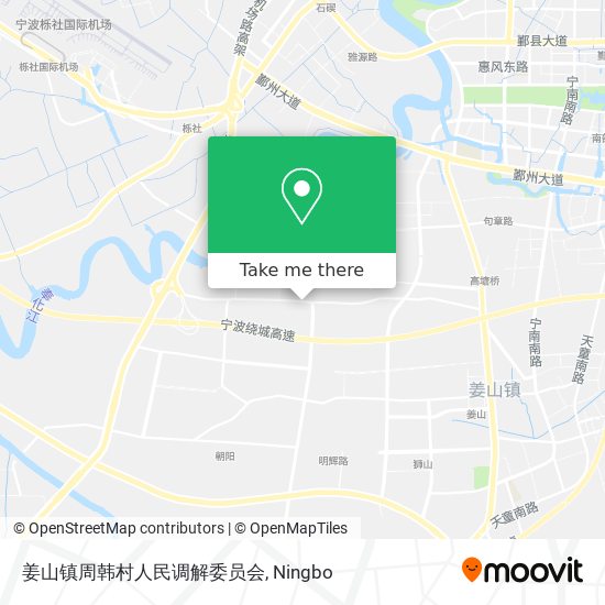 姜山镇周韩村人民调解委员会 map