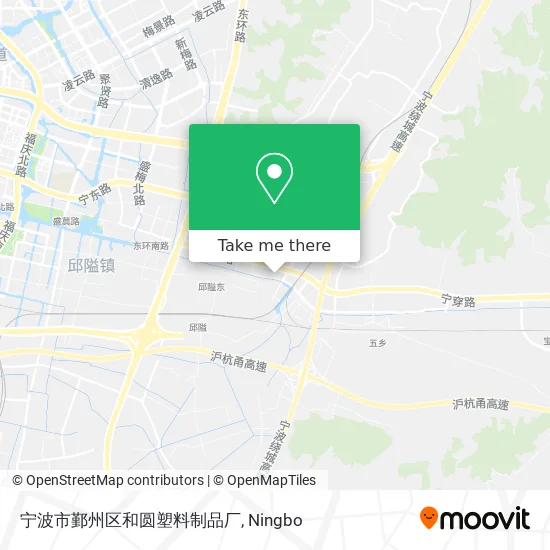 宁波市鄞州区和圆塑料制品厂 map