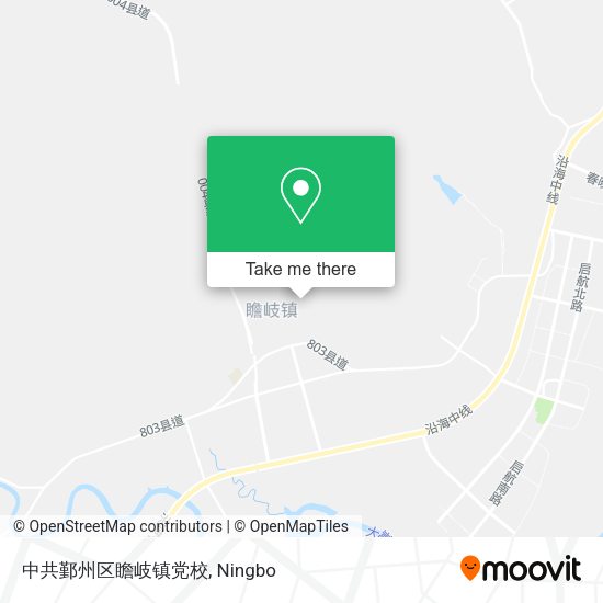 中共鄞州区瞻岐镇党校 map