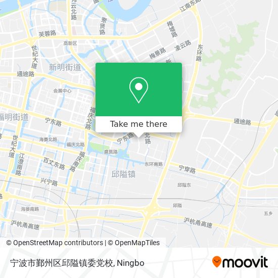 宁波市鄞州区邱隘镇委党校 map