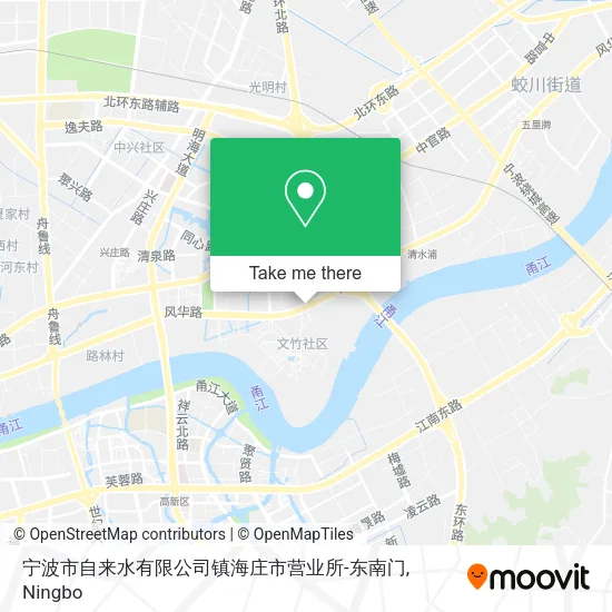 宁波市自来水有限公司镇海庄市营业所-东南门 map