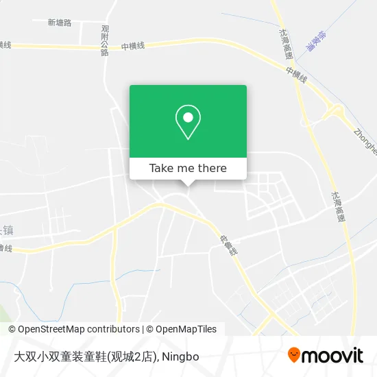 大双小双童装童鞋(观城2店) map