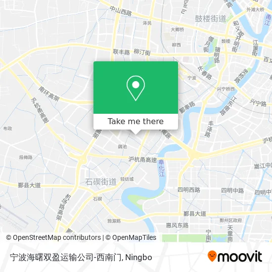 宁波海曙双盈运输公司-西南门 map