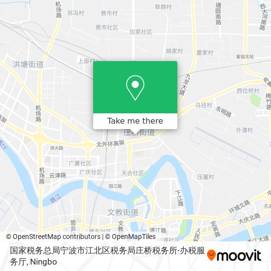国家税务总局宁波市江北区税务局庄桥税务所-办税服务厅 map