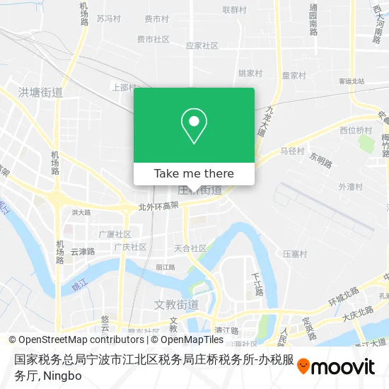 国家税务总局宁波市江北区税务局庄桥税务所-办税服务厅 map