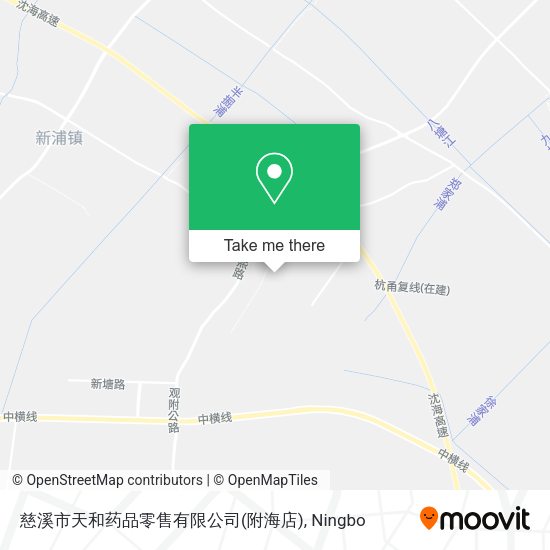 慈溪市天和药品零售有限公司(附海店) map