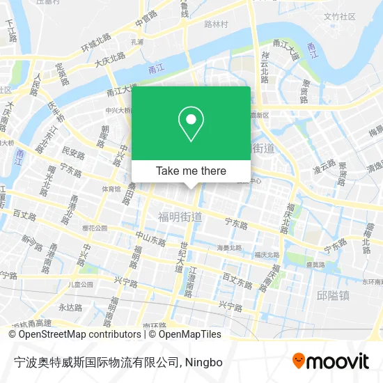 宁波奥特威斯国际物流有限公司 map