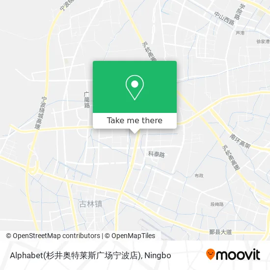 Alphabet(杉井奥特莱斯广场宁波店) map