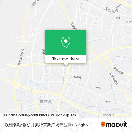欧洲名鞋馆(杉井奥特莱斯广场宁波店) map