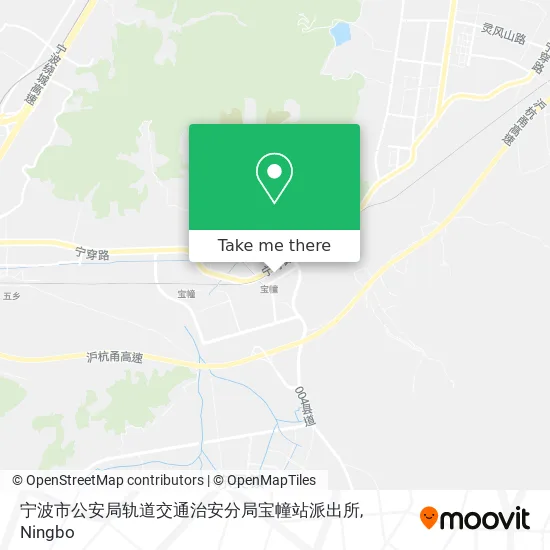 宁波市公安局轨道交通治安分局宝幢站派出所 map