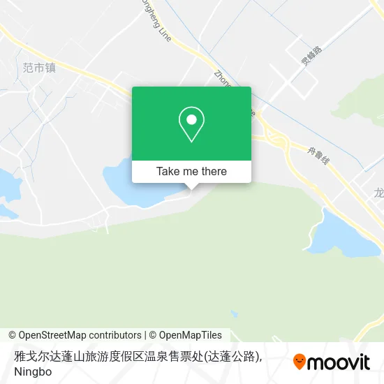 雅戈尔达蓬山旅游度假区温泉售票处(达蓬公路) map