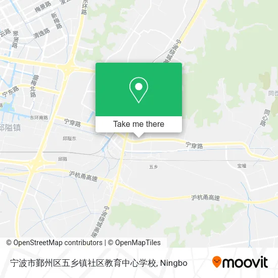 宁波市鄞州区五乡镇社区教育中心学校 map