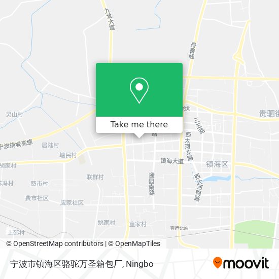 宁波市镇海区骆驼万圣箱包厂 map