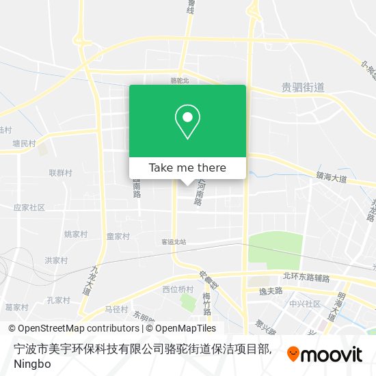 宁波市美宇环保科技有限公司骆驼街道保洁项目部 map