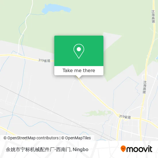 余姚市宁标机械配件厂-西南门 map
