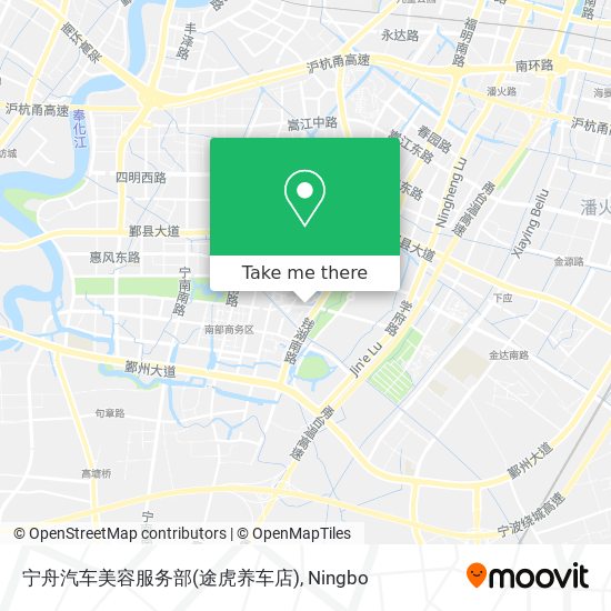 宁舟汽车美容服务部(途虎养车店) map