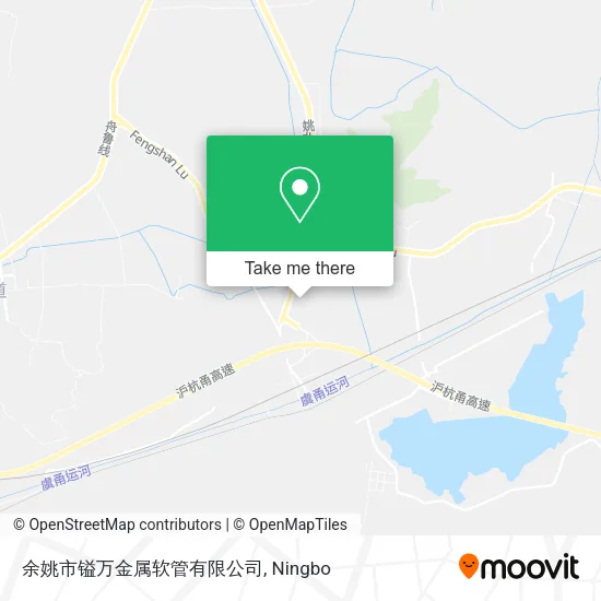 余姚市镒万金属软管有限公司 map