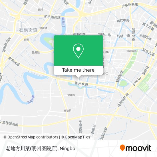 老地方川菜(明州医院店) map