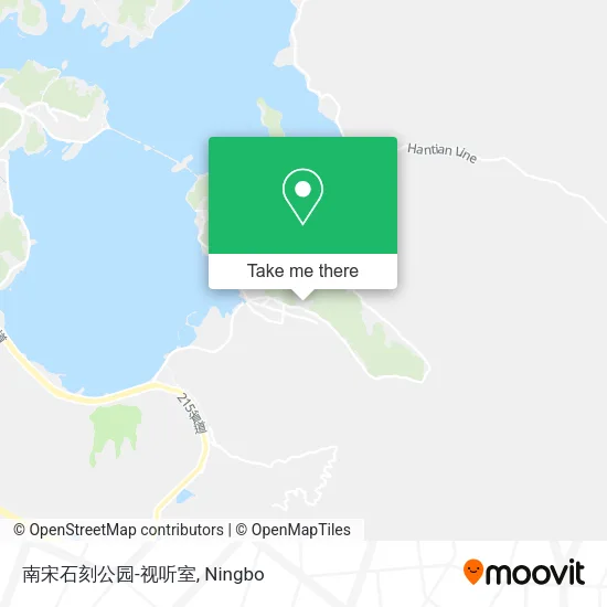 南宋石刻公园-视听室 map