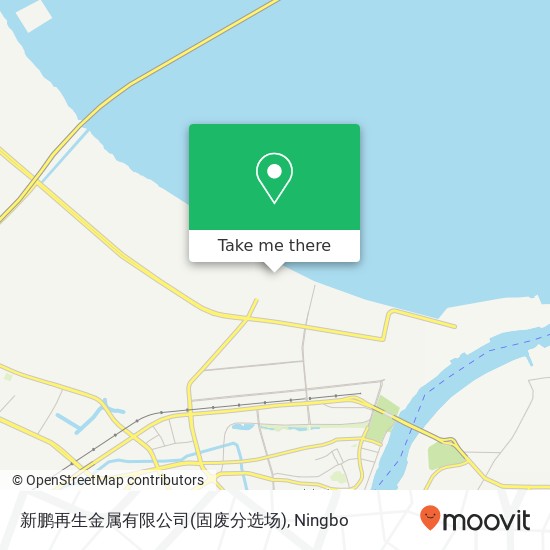 新鹏再生金属有限公司(固废分选场) map