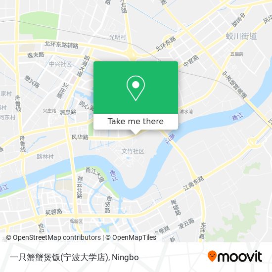 一只蟹蟹煲饭(宁波大学店) map