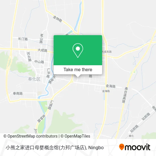 小熊之家进口母婴概念馆(力邦广场店) map