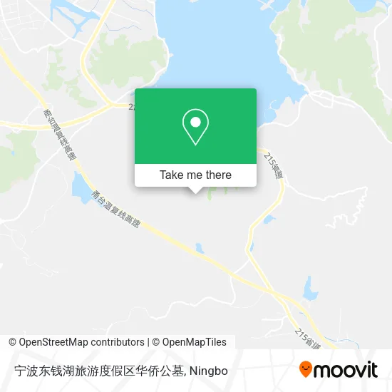 宁波东钱湖旅游度假区华侨公墓 map
