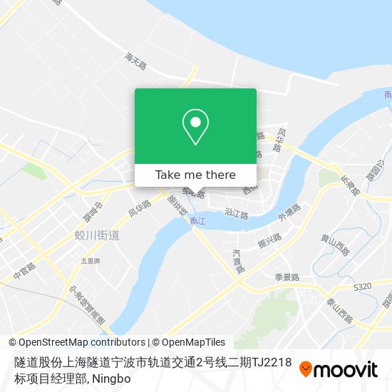 隧道股份上海隧道宁波市轨道交通2号线二期TJ2218标项目经理部 map