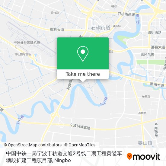 中国中铁一局宁波市轨道交通2号线二期工程黄隘车辆段扩建工程项目部 map