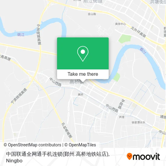 中国联通全网通手机连锁(鄞州.高桥地铁站店) map