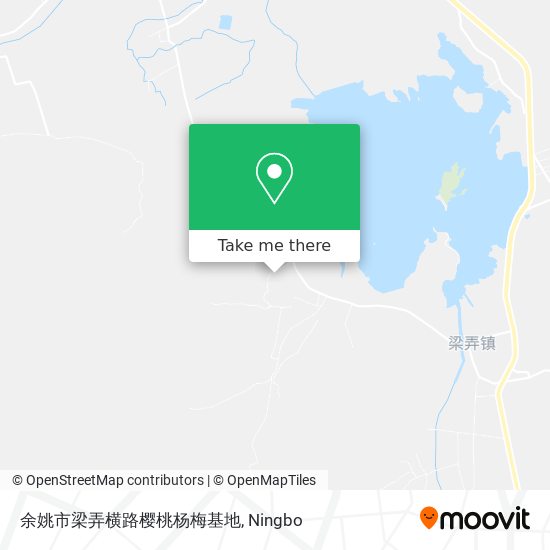 余姚市梁弄横路樱桃杨梅基地 map