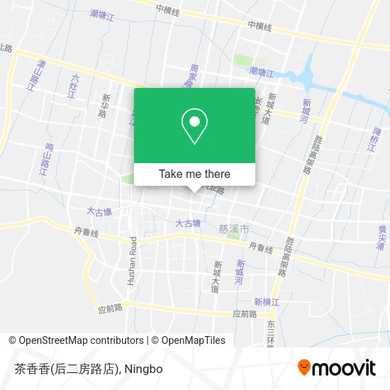 茶香香(后二房路店) map