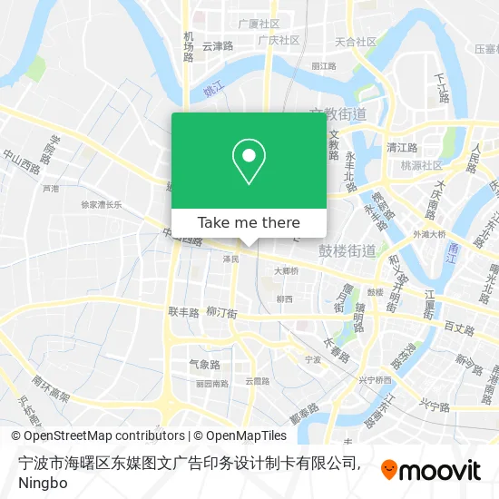 宁波市海曙区东媒图文广告印务设计制卡有限公司 map