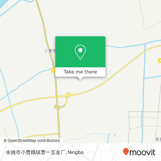 余姚市小曹娥镇曹一五金厂 map