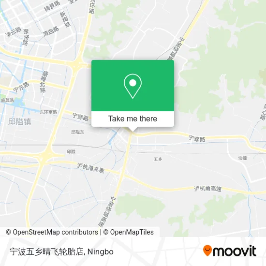 宁波五乡晴飞轮胎店 map