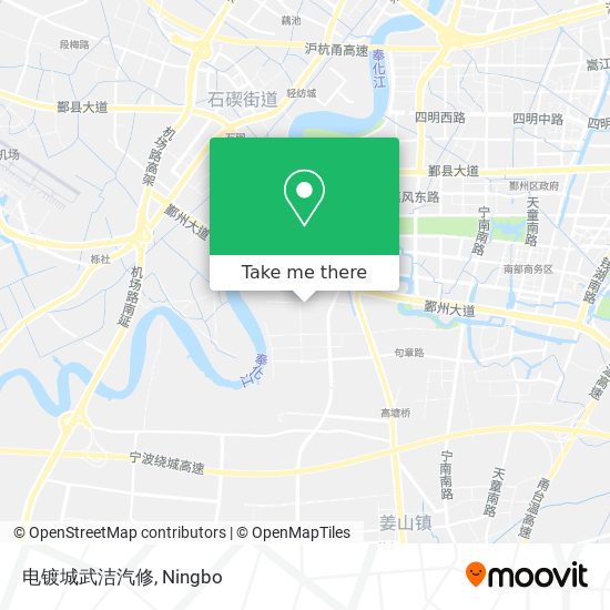 电镀城武洁汽修 map