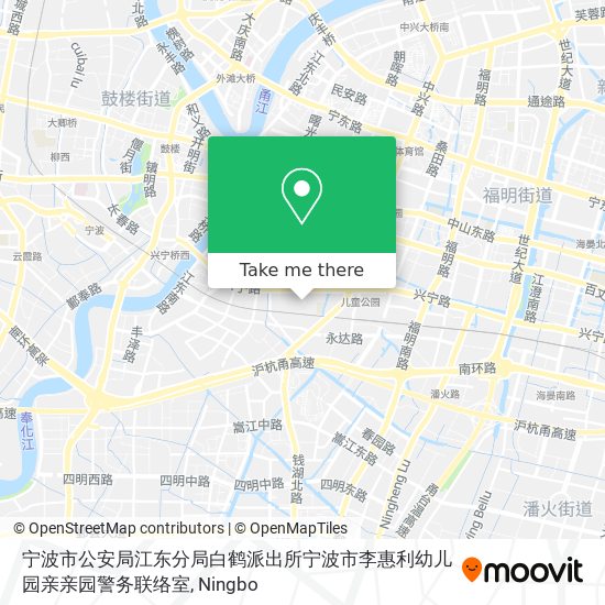 宁波市公安局江东分局白鹤派出所宁波市李惠利幼儿园亲亲园警务联络室 map