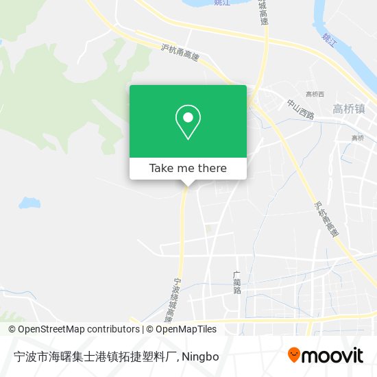宁波市海曙集士港镇拓捷塑料厂 map