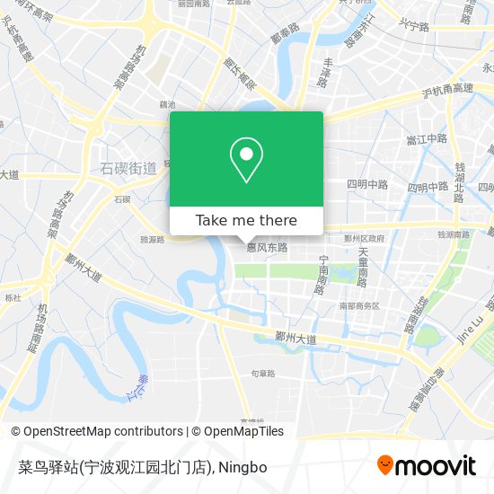 菜鸟驿站(宁波观江园北门店) map