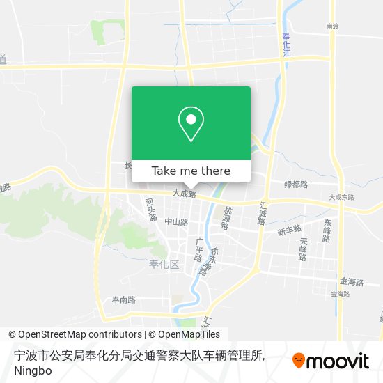 宁波市公安局奉化分局交通警察大队车辆管理所 map