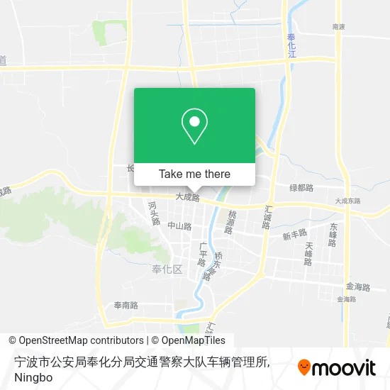 宁波市公安局奉化分局交通警察大队车辆管理所 map