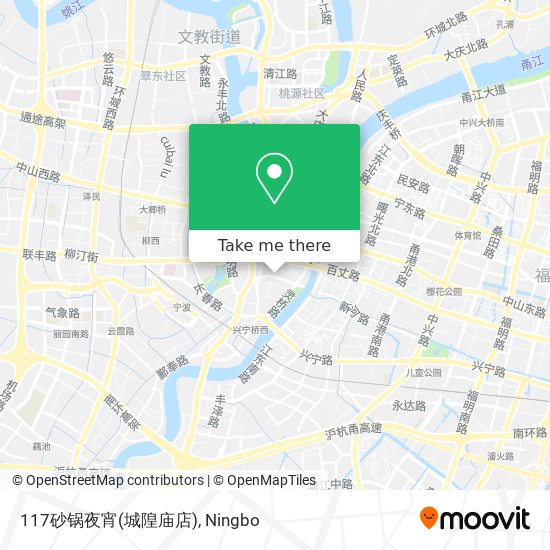 117砂锅夜宵(城隍庙店) map